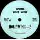 HOLLYWOOD 2 - SPECIAL DISCO MIXER