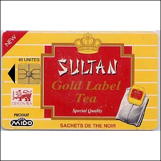 Jeps - RARE Schede Straniere... MAROCCO - Sultan tea