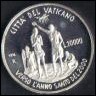 VATICANO 1996 - 10000 LIRE - Verso l'Anno Santo - FS