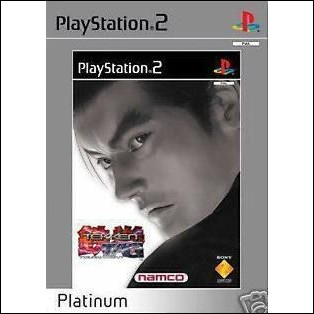 Tekken Tag: Tournament PS2