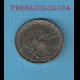 Moneta da  100 commemorativa 1979 fao fdc da rotolino