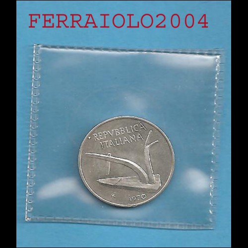Moneta da 10 lire spighe italia anno 1970  fdc da serie