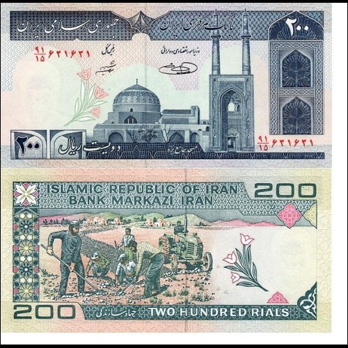 IRAN  200   RIALS  2002   FDS        p57