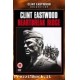 DVD ORIGINALE GUNNY CLINT EASTWOOD