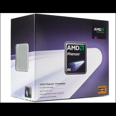  CPU AMD AM3 ATHLON II X4 630 BOX