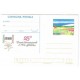 INTERO POSTALE C230 - ASIAGO - PREMIO INT. ARTE FILATELICA
