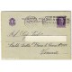 BIGLIETTO POSTALE - B32 IMPERIALE CENT. 50 VIOLA - 1935