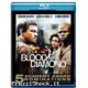 BLOOD DIAMOND - Diamanti di sangue (Blu-Ray)