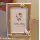 CORNICE 9x13 HELLO KITTY (2)