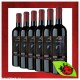 Vino Rosso Varrle 6 bt