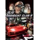 Midnight Club 2 - PC - Originale
