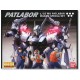 Bandai kit 1/35 MG Patlabor AV-98 Ingram 1
