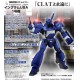 Patlabor Ingram 1 P21C Bandai MG CLAT USA version