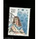 Francobolli Italia Repubblica 1996 - Adelaide Ristori da Lir