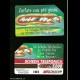 694 Golden - Parlate con pi gusto - pizza da lire 5.000
