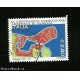 Francobolli Italia Repubblica 2004 - Arsenale di Venezia da
