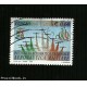 Francobolli Italia Repubblica 2005 - Areonautica Militare da