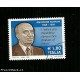 Francobolli Italia Repubblica 2008 - Fanfani da Euro 1.00