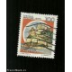 Italia Repubblica 1980 - Serie Castelli - Lire 100