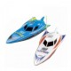 HuanQi HQ950-10 Watercrafts Mini Radio Control RC Boat