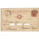 INTERO POSTALE C23 - MILL. 1893 - CENT. 10 ROSA - UMBERTO I