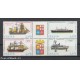1977 - navi blocco mosaico - completo- nuovi MNH