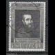 1964 Vaticano - Michelangelo Buonarroti  10 - USATO