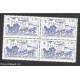 1969 - giornata del francobollo  25 - quartina- nuovi MNH