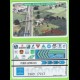 VIACARD - arte e cultura del viaggio Aquinum da lire 100.000