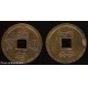 Moneta Cinese - China coins - da identificare