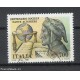 1990 - Dante Alighieri - sassone 1938 - USATO