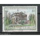 1980 - Ville  80 - Sassone 1536 - USATO