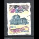  1997 - teatro Massimo di Palermo - Sassone 2278 usato