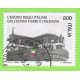 1997 - esodo dall' Istria - Sassone 2324  usato