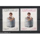 1971 - risparmio postale serie completa - nuovi MNH