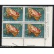 1972 - Natale  25 - quartina- nuovi MNH