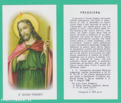 San Giuda Taddeo Santino Moderno N Oggetto Data Chiusura 23 01 21 00 30 21 Prezzishock Il Sito Italiano E Totalmente Gratuito Di Aste Online