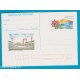 1990 cartolina postale mostra d' oltremare