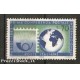 1963 - CONFERENZA UPU - MNH