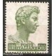 1969 - SAN GIORGIO - MNH