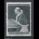 1964 Vaticano - Paolo VI in terra santa  15 - USATO