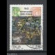 1993 - Avvenimenti storici - Sassone 2071 - USATO