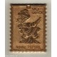 Francobollo Metallico NONNA PAPERA Operazione Quack - 1973
