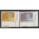 1972 - unione interparlamentare serie completa -Sassone 1182