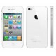 IPhone 4s 16 Gb Bianco in Garanzia