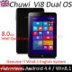 chuwi Vi8 dual os quad core 1.83 ghz cpu 8 pollice multi tou