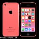 APPLE IPHONE 5C 16GB  " NUOVO  "