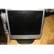 Monitor a schermo piatto LCD Compaq FP7317 da 17" 100%FUNZ