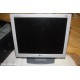 Monitor a schermo piatto LCD LG FLATRON L1715s 17" 100%FUNZ