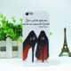 Cover per iPhone 5 5S